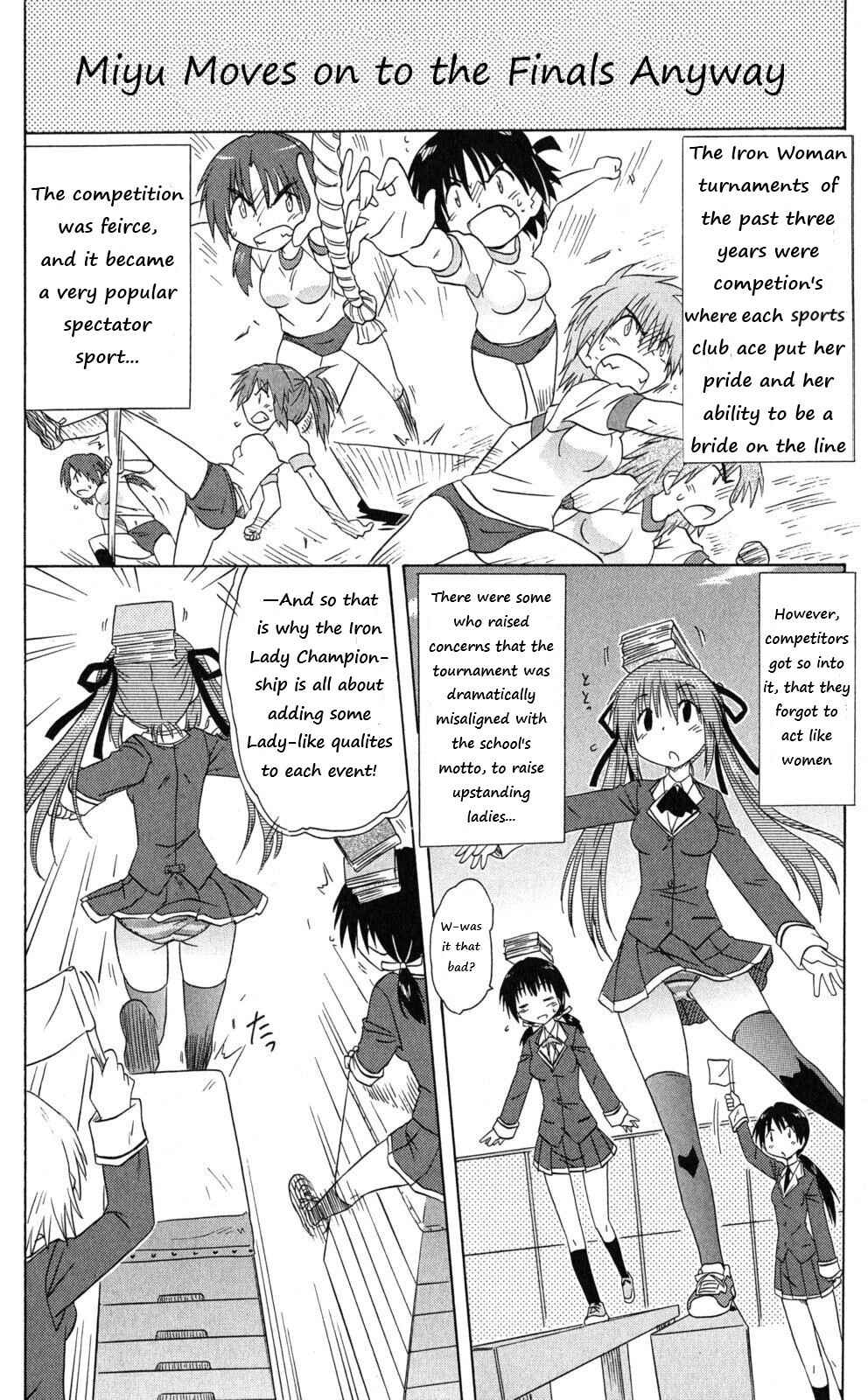 Page 14 Chapter 42 Kahe Tantei Bu