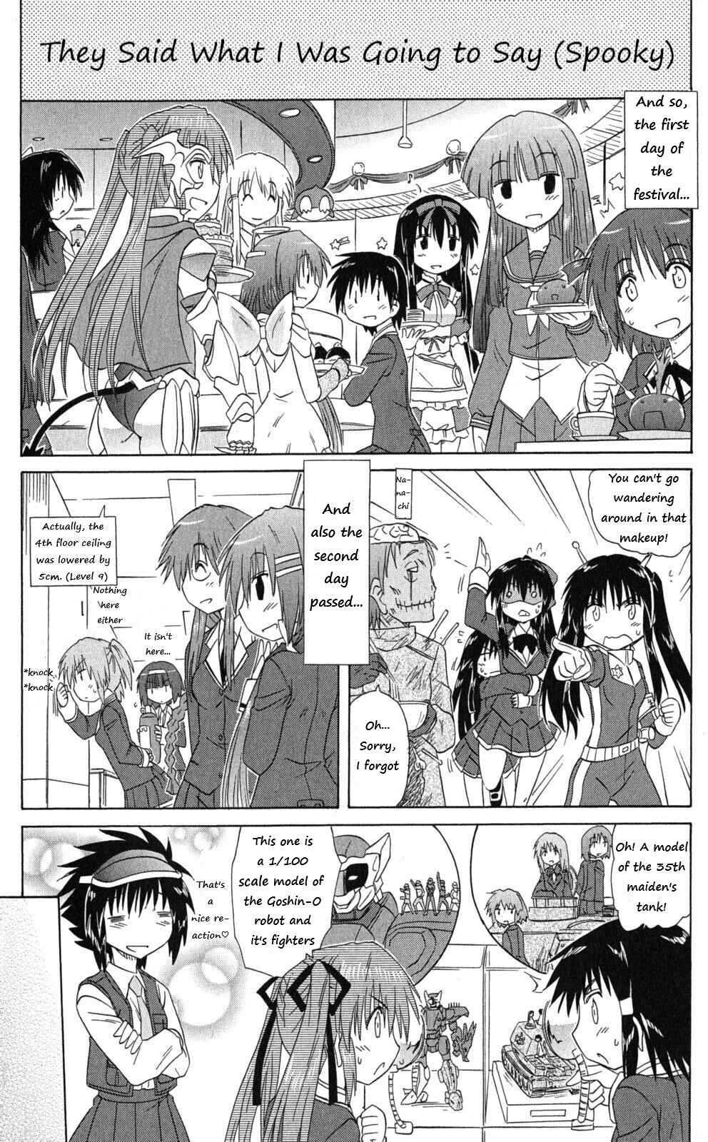 Page 16 Chapter 42 Kahe Tantei Bu