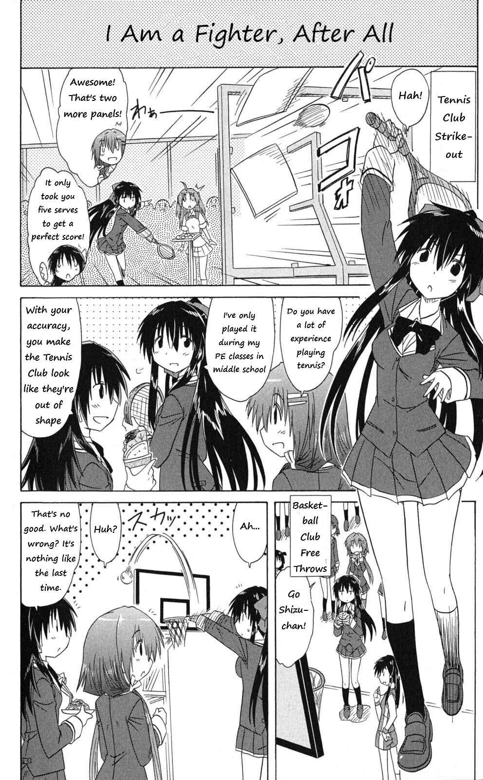 Page 4 Chapter 42 Kahe Tantei Bu