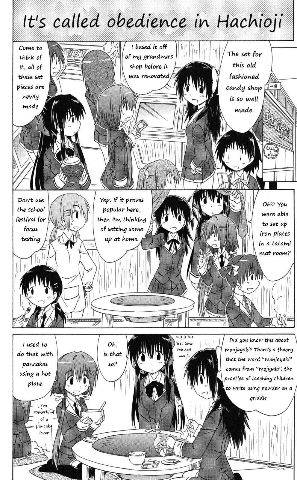 Page 6 Chapter 42 Kahe Tantei Bu