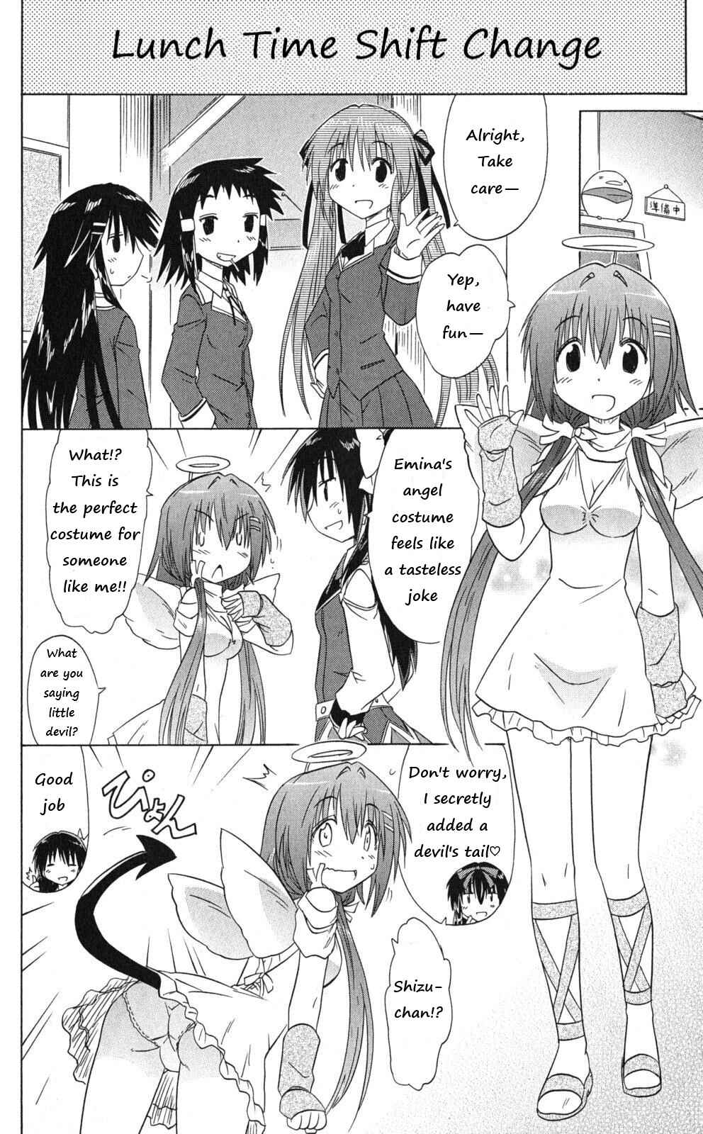 Page 8 Chapter 42 Kahe Tantei Bu