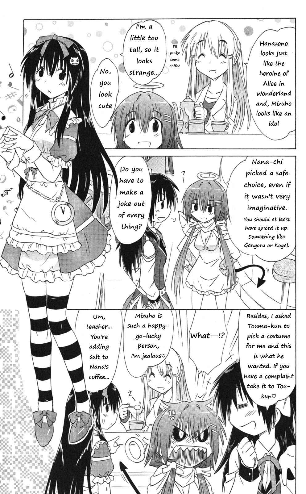 Page 9 Chapter 42 Kahe Tantei Bu