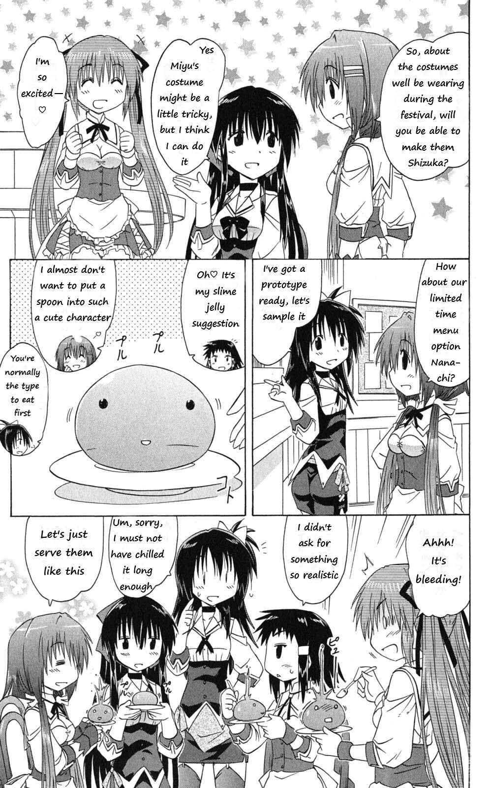 Page 15 Chapter 40 Kahe Tantei Bu
