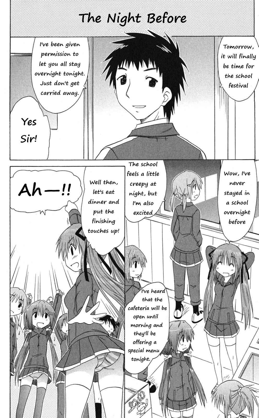 Page 18 Chapter 40 Kahe Tantei Bu
