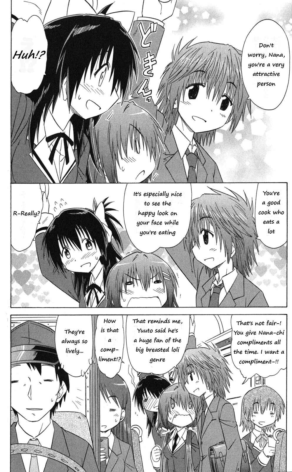 Page 2 Chapter 40 Kahe Tantei Bu