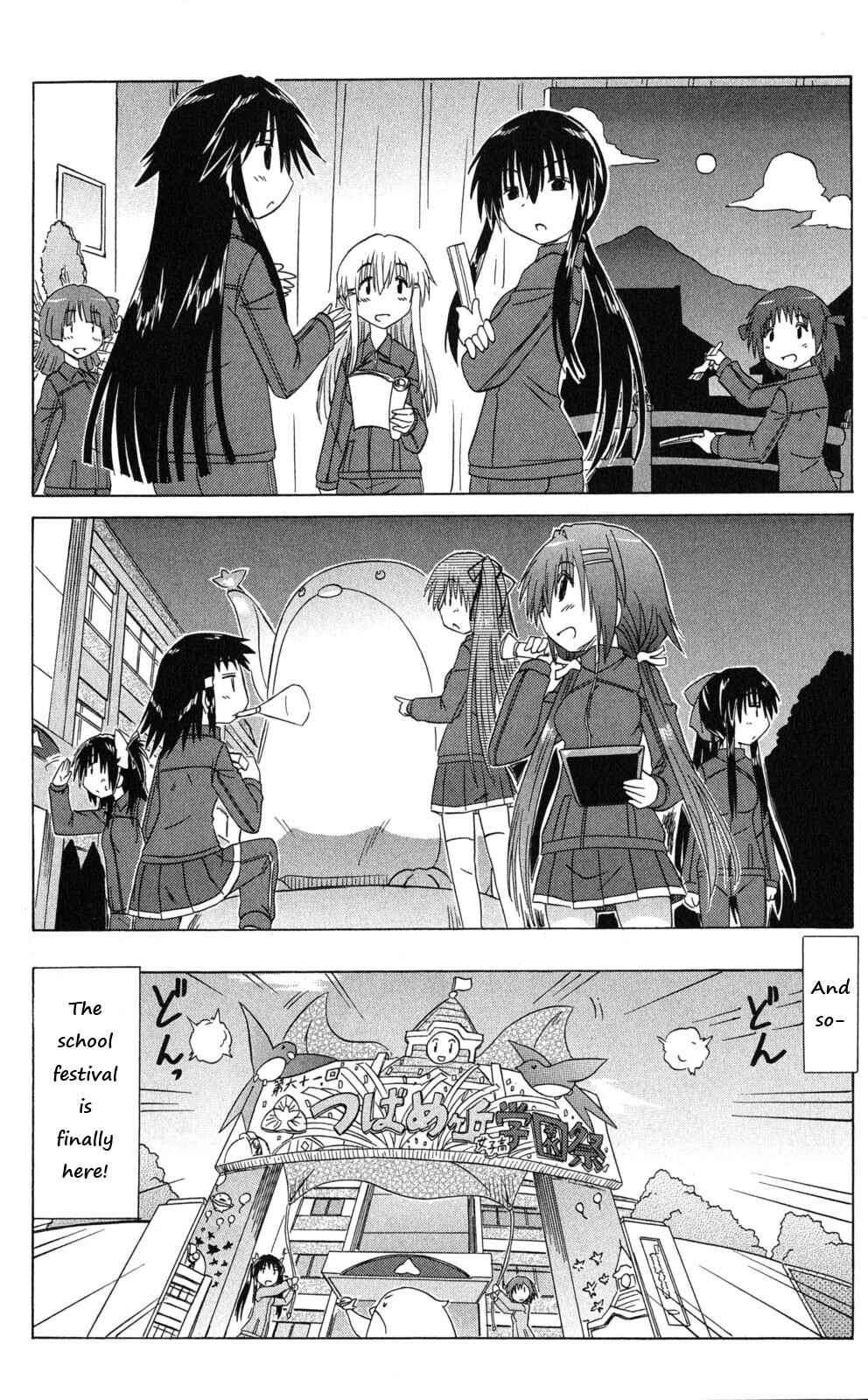 Page 20 Chapter 40 Kahe Tantei Bu