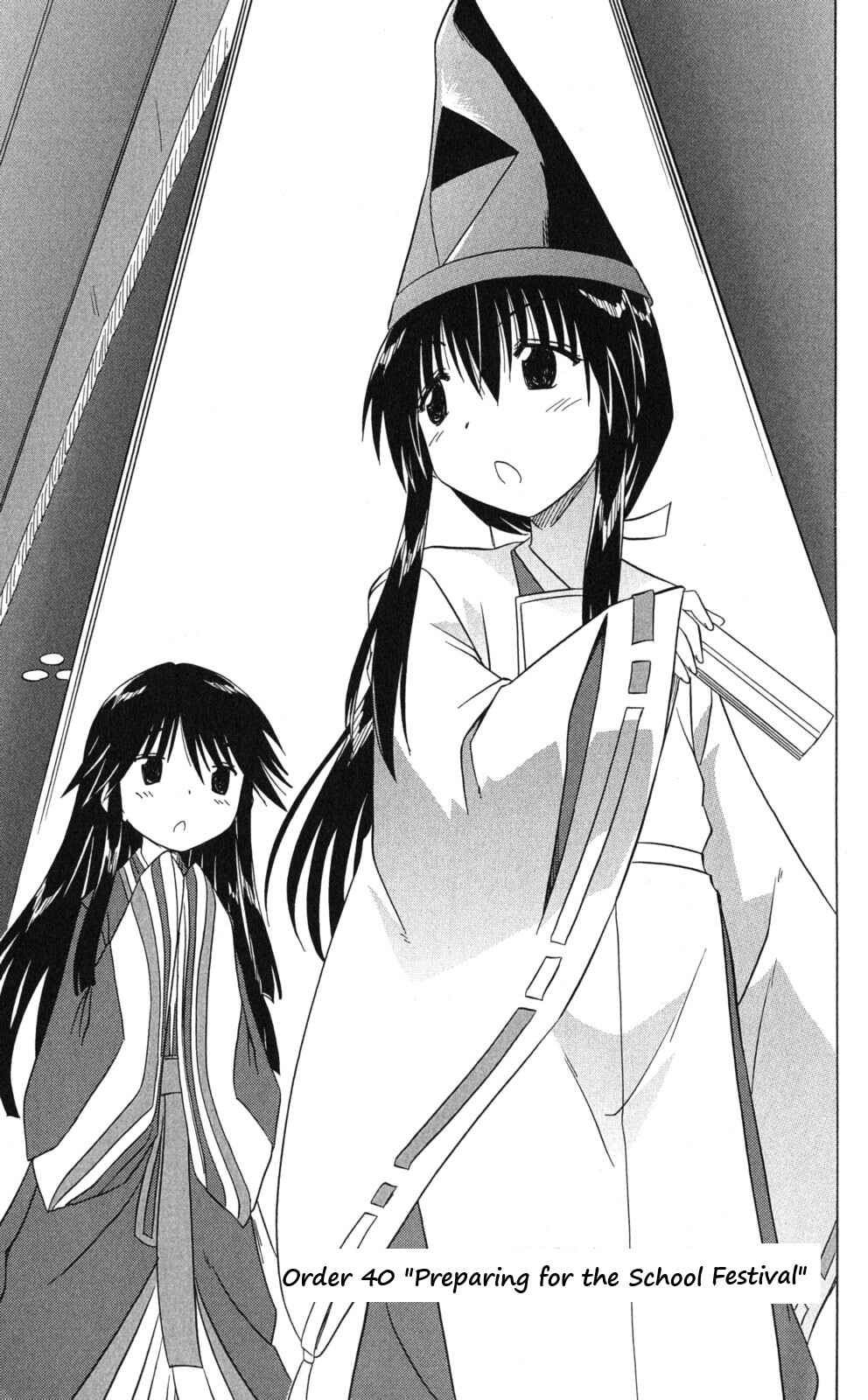 Page 3 Chapter 40 Kahe Tantei Bu