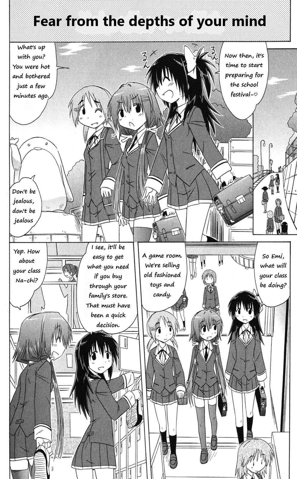 Page 4 Chapter 40 Kahe Tantei Bu