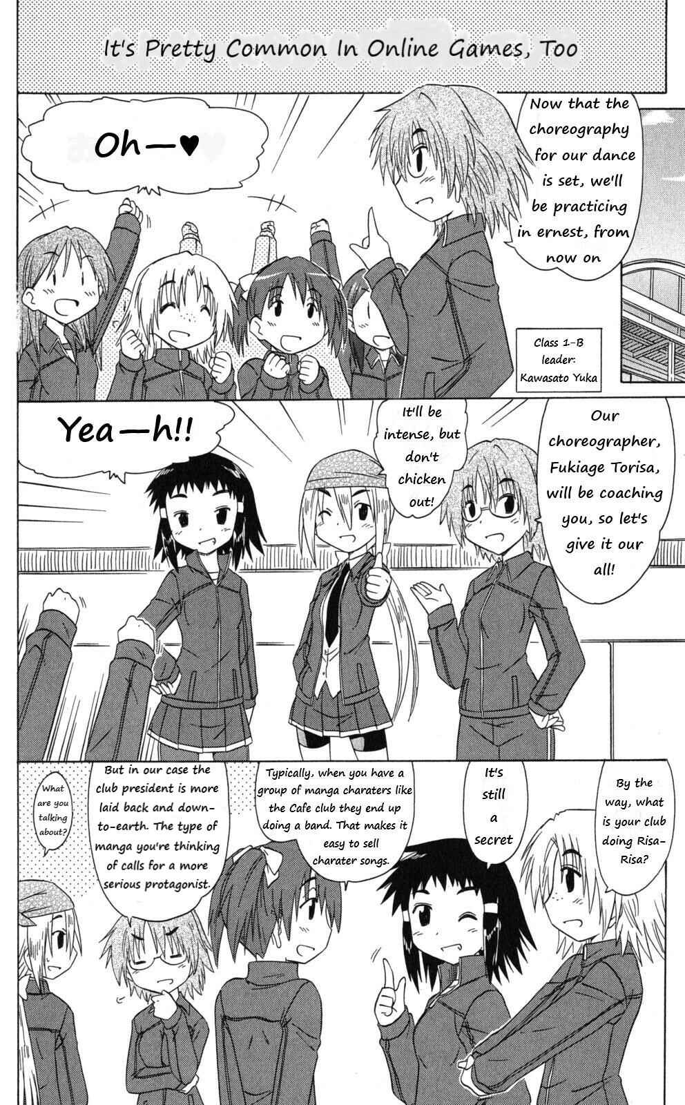 Page 8 Chapter 40 Kahe Tantei Bu