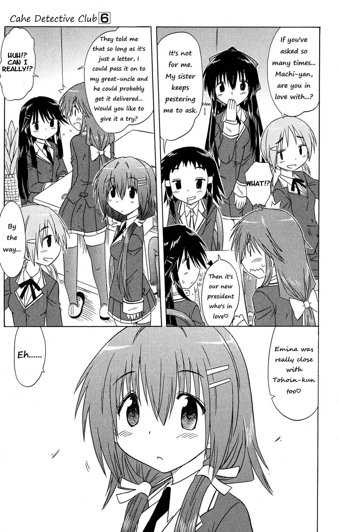 Page 12 Chapter 50 Kahe Tantei Bu