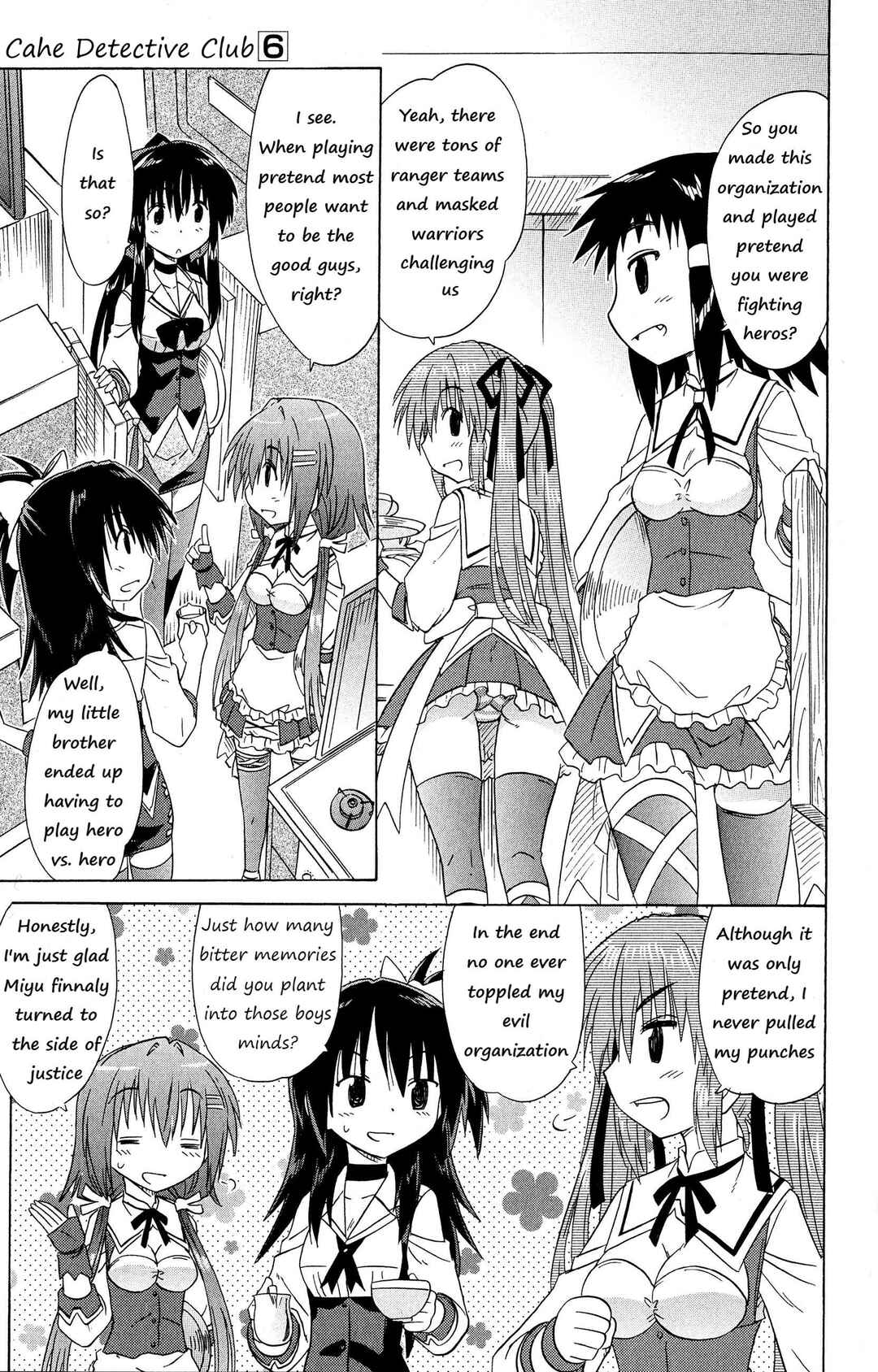 Page 4 Chapter 50 Kahe Tantei Bu