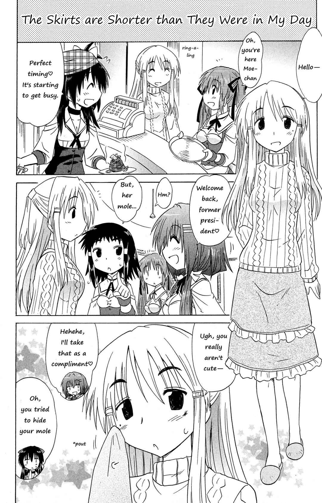 Page 5 Chapter 50 Kahe Tantei Bu