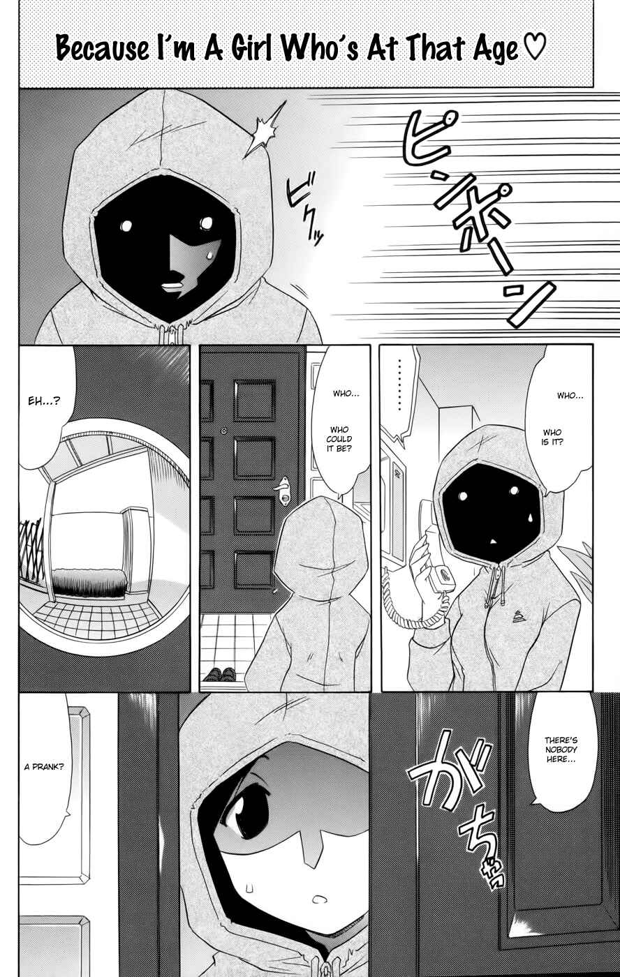 Page 18 Chapter 11 Kahe Tantei Bu