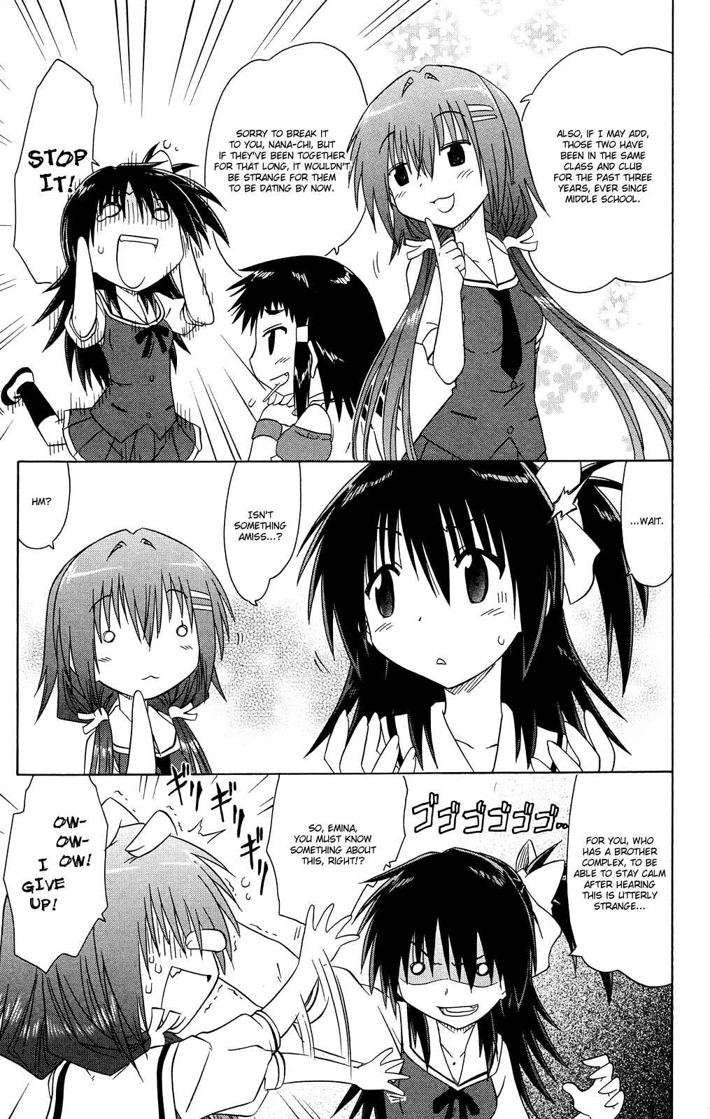 Page 10 Chapter 29 Kahe Tantei Bu