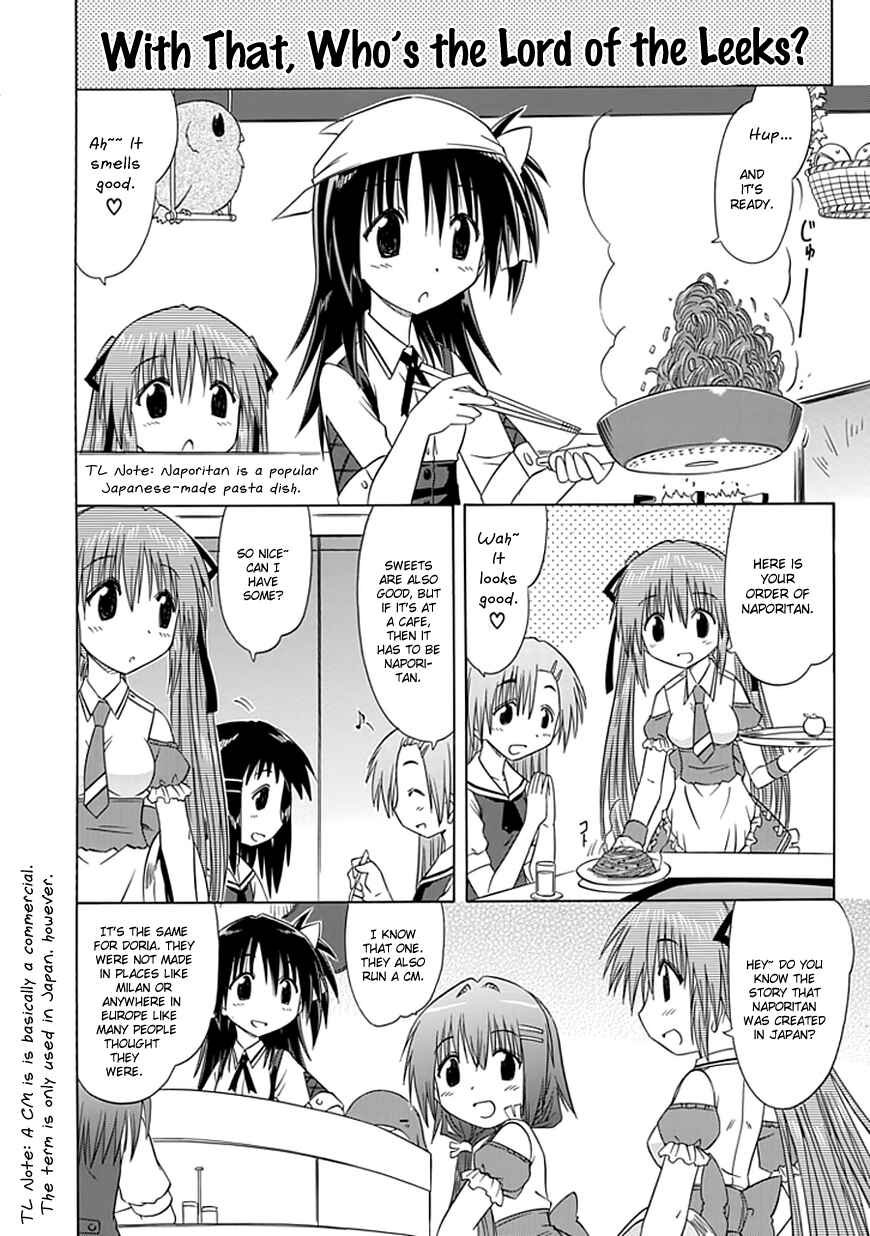 Page 6 Chapter 10 Kahe Tantei Bu