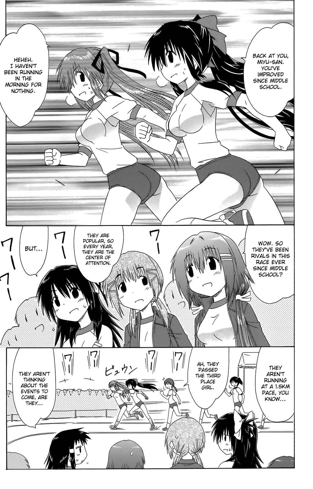 Page 21 Chapter 36 Kahe Tantei Bu
