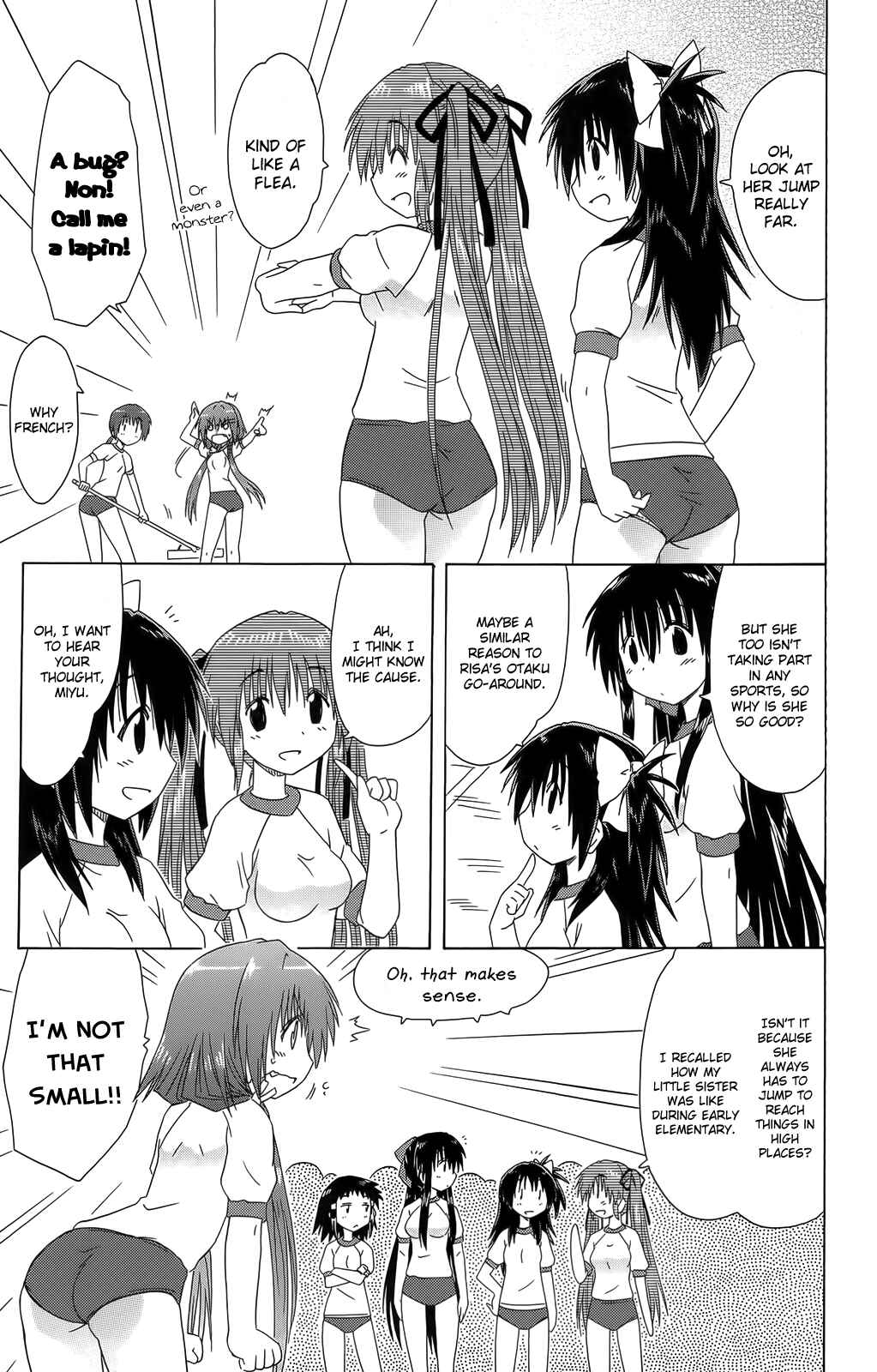 Page 23 Chapter 36 Kahe Tantei Bu