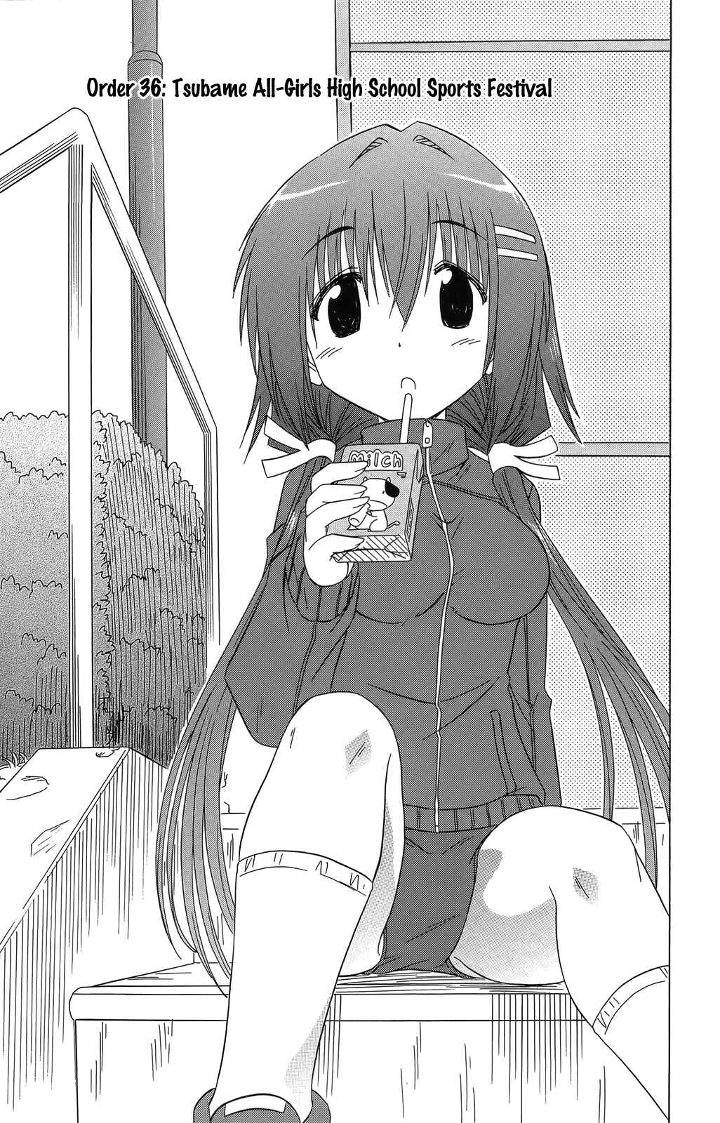 Page 9 Chapter 36 Kahe Tantei Bu