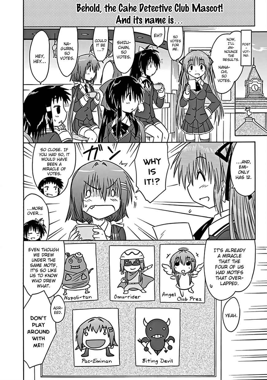 Page 17 Chapter 38 Kahe Tantei Bu