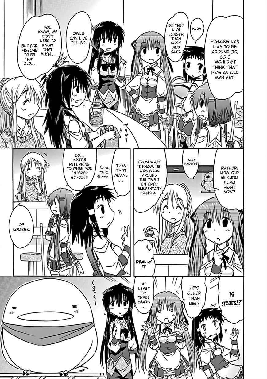 Page 6 Chapter 38 Kahe Tantei Bu