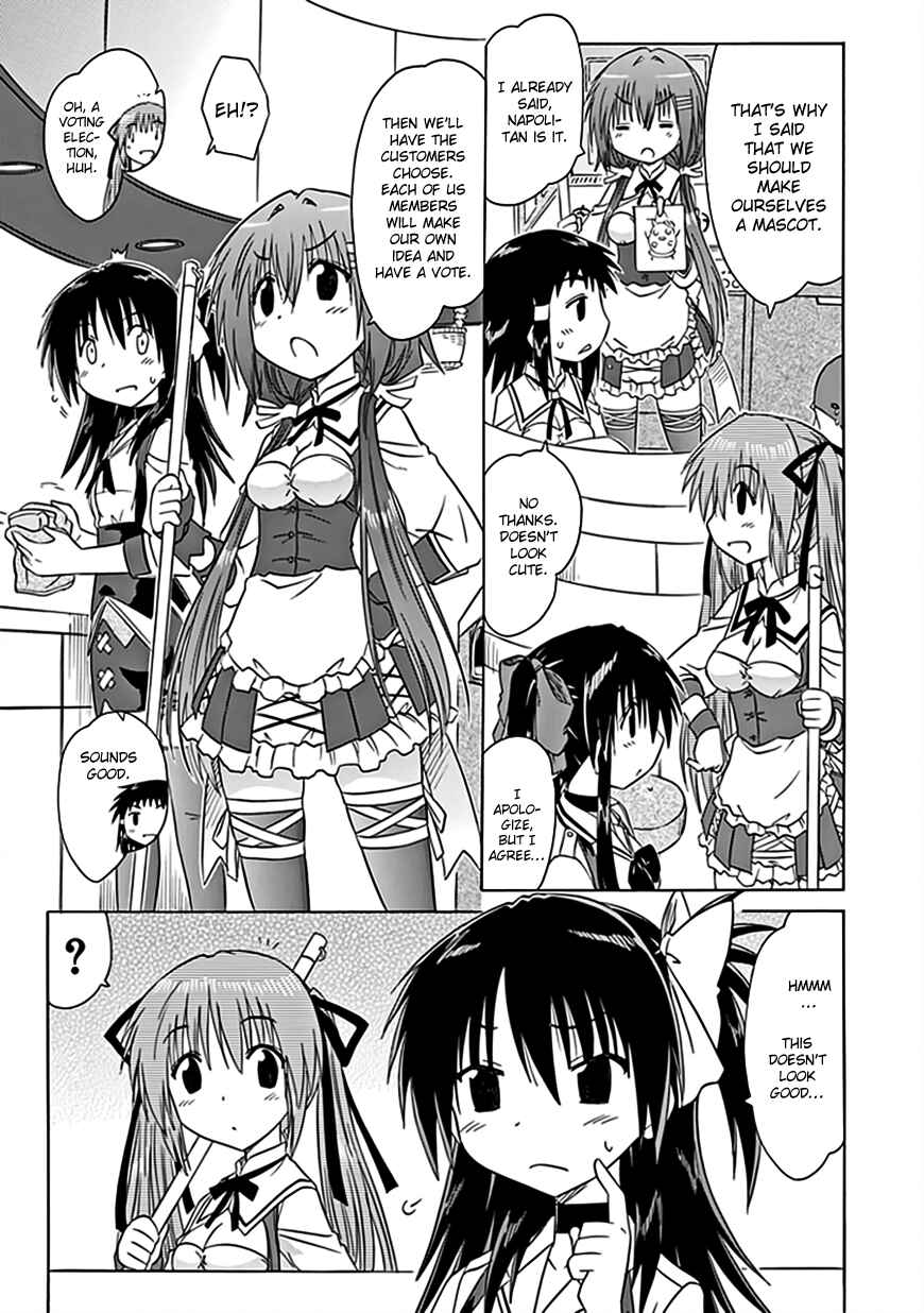 Page 8 Chapter 38 Kahe Tantei Bu