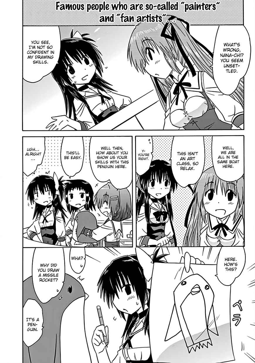 Page 9 Chapter 38 Kahe Tantei Bu