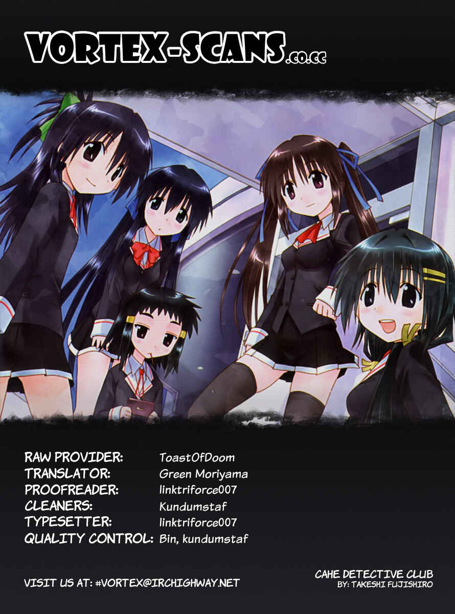 Page 1 Chapter 25 Kahe Tantei Bu