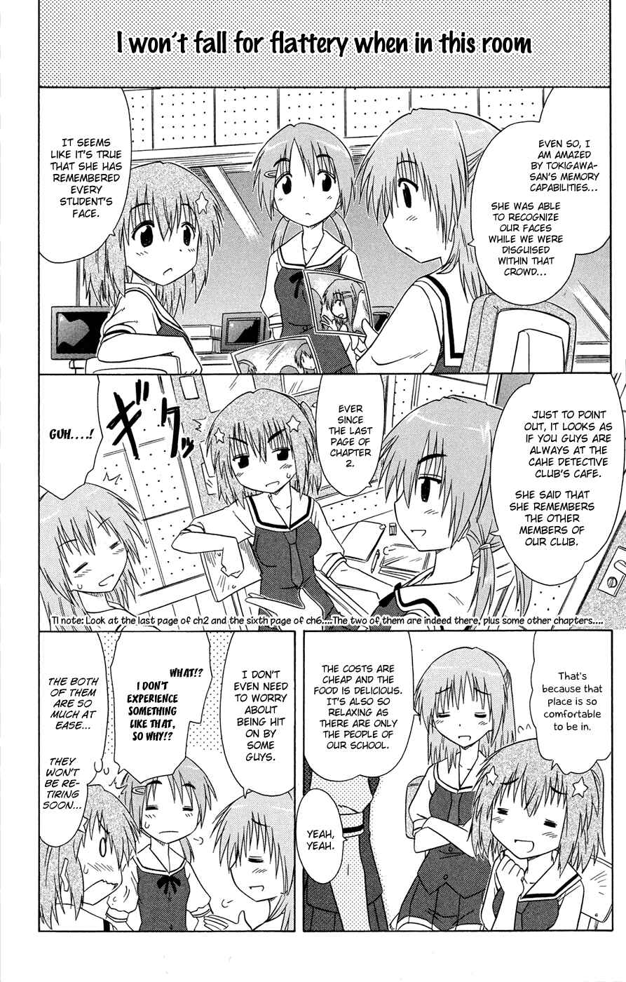 Page 5 Chapter 25 Kahe Tantei Bu