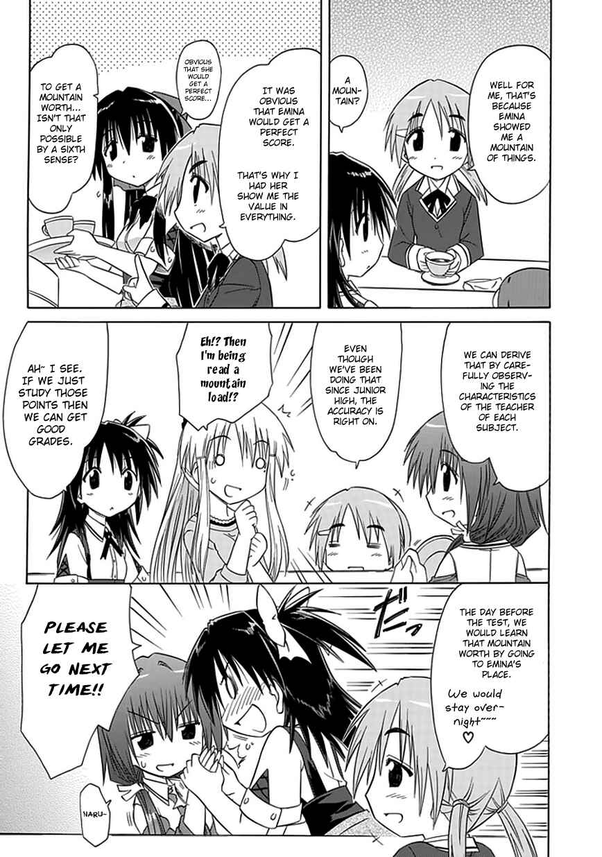 Page 13 Chapter 8 Kahe Tantei Bu