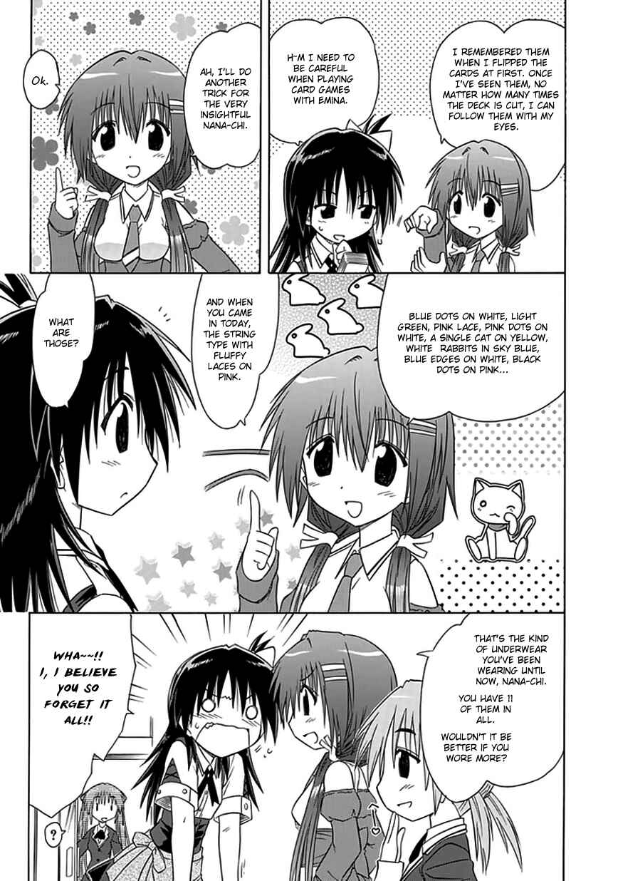 Page 7 Chapter 8 Kahe Tantei Bu