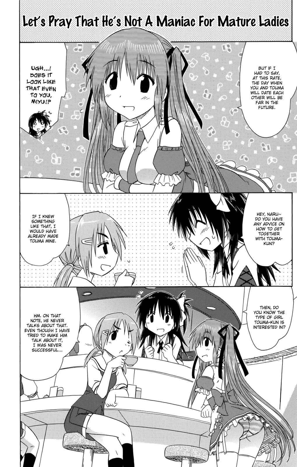 Page 11 Chapter 28 Kahe Tantei Bu