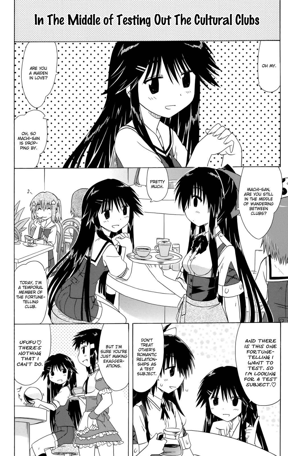 Page 13 Chapter 28 Kahe Tantei Bu