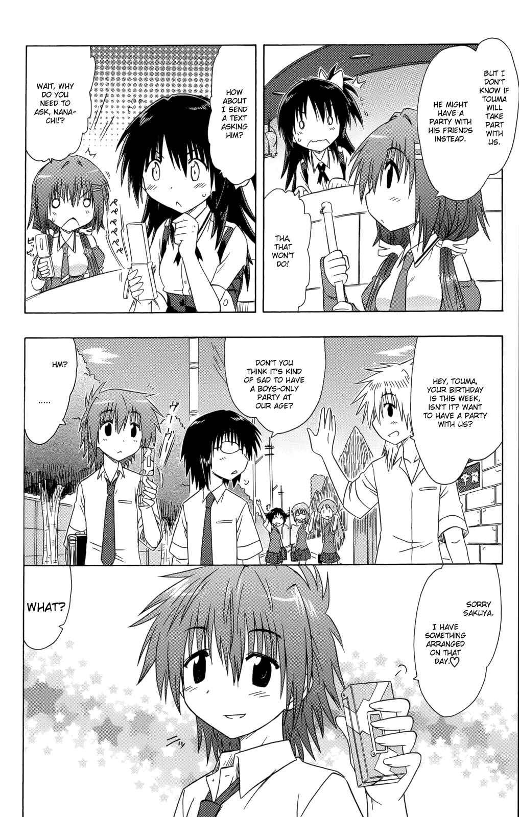 Page 17 Chapter 28 Kahe Tantei Bu