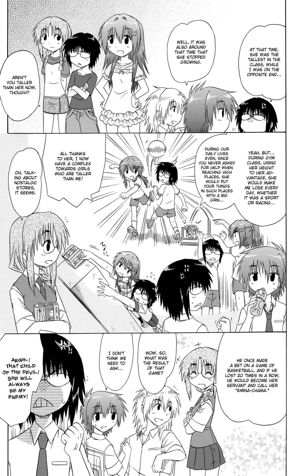 Page 6 Chapter 28 Kahe Tantei Bu