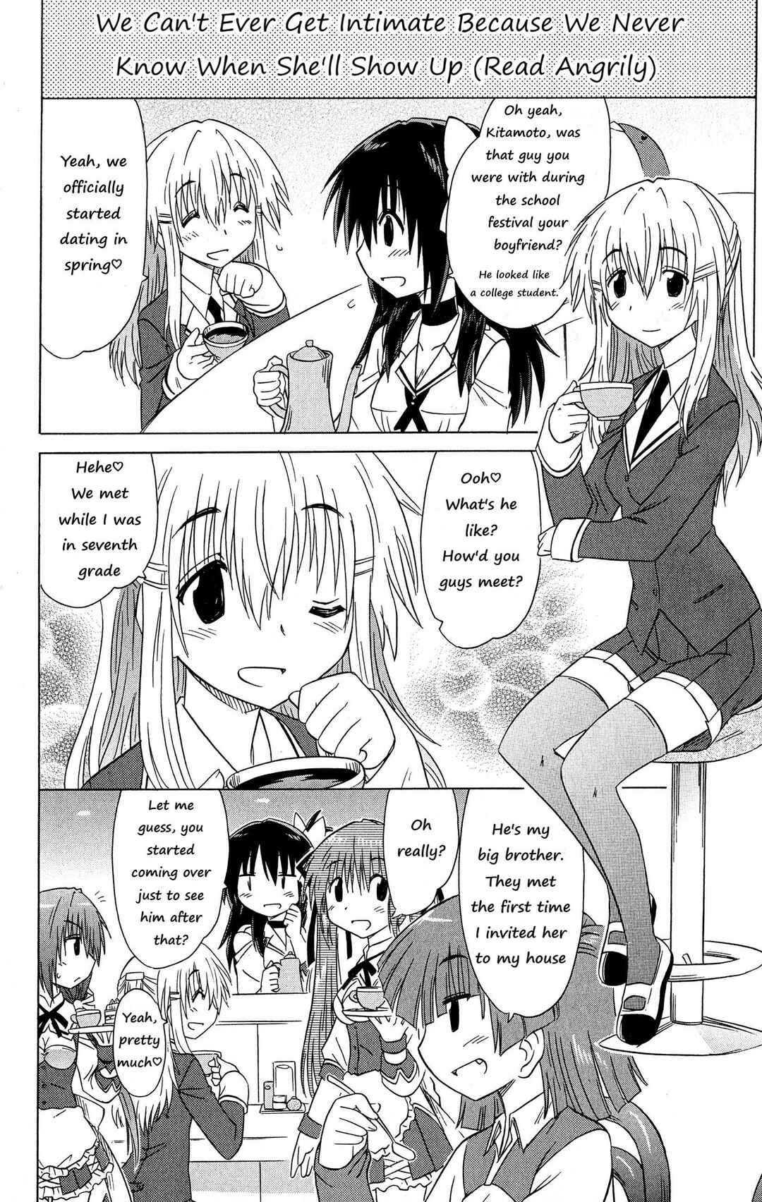 Page 12 Chapter 49 Kahe Tantei Bu