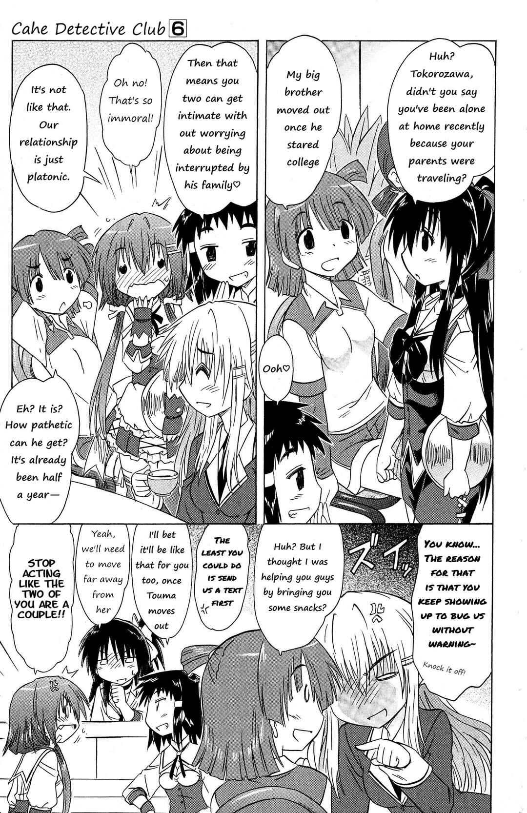 Page 13 Chapter 49 Kahe Tantei Bu