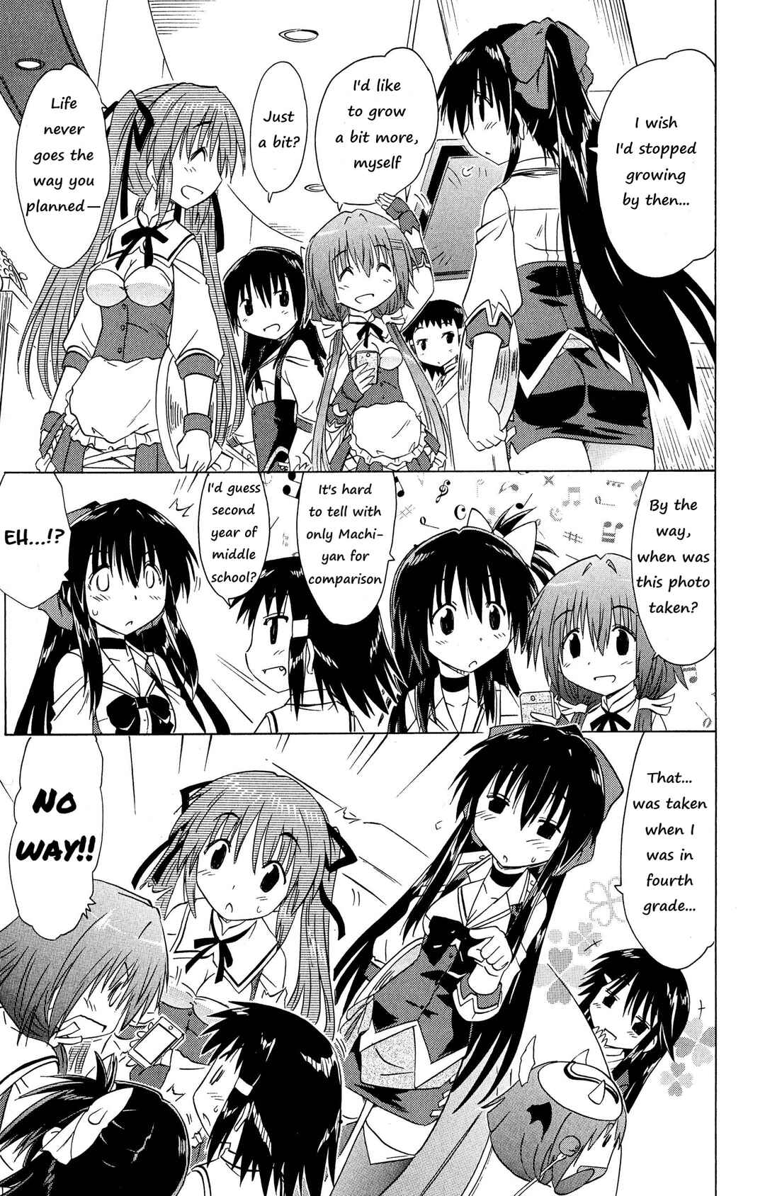 Page 15 Chapter 49 Kahe Tantei Bu