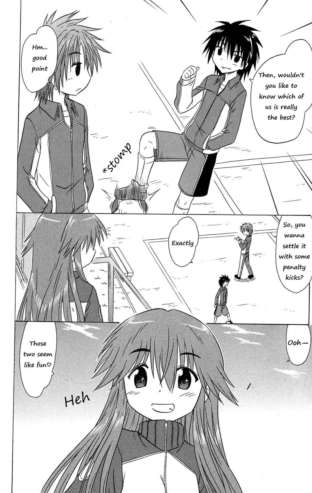 Page 2 Chapter 49 Kahe Tantei Bu