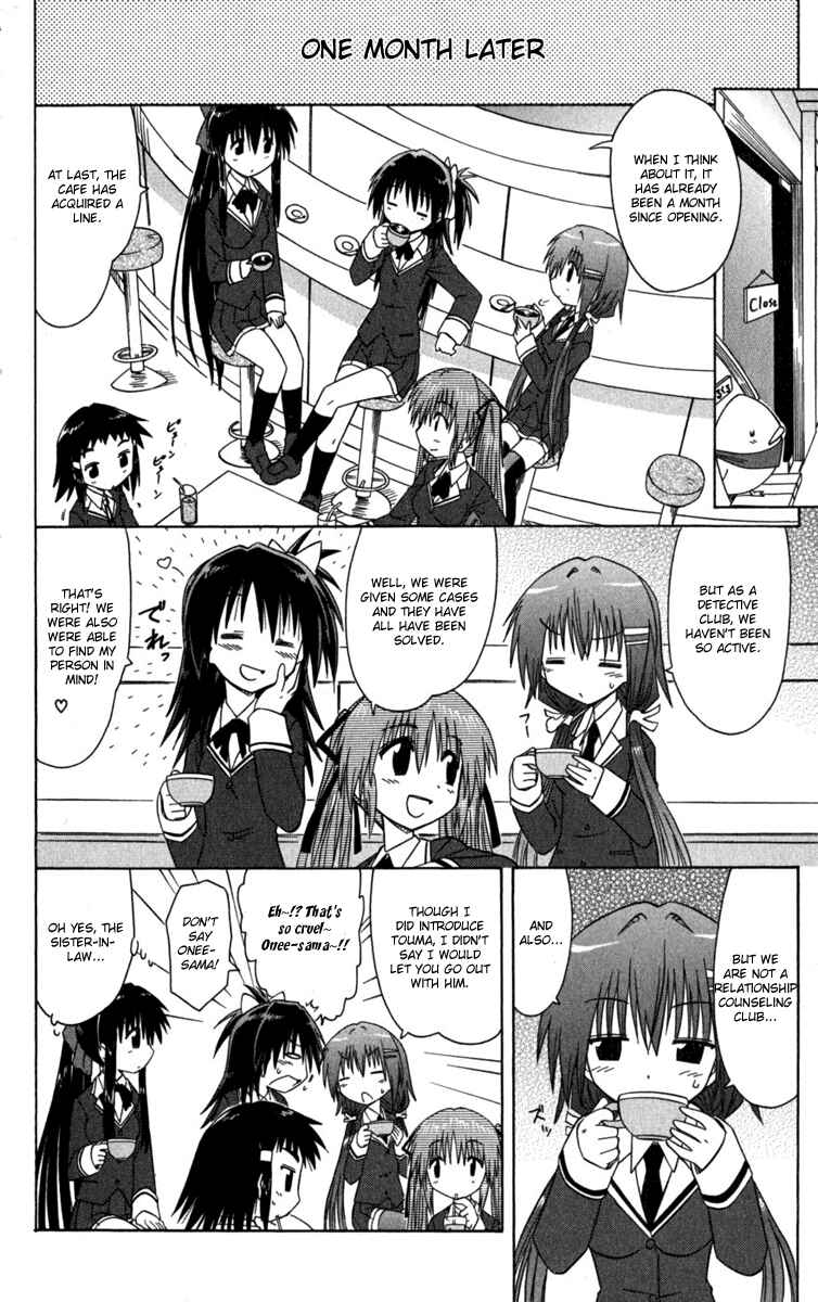 Page 16 Chapter 7 Kahe Tantei Bu