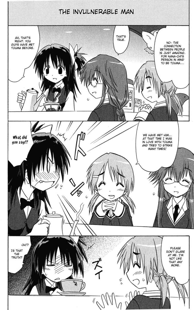 Page 4 Chapter 7 Kahe Tantei Bu