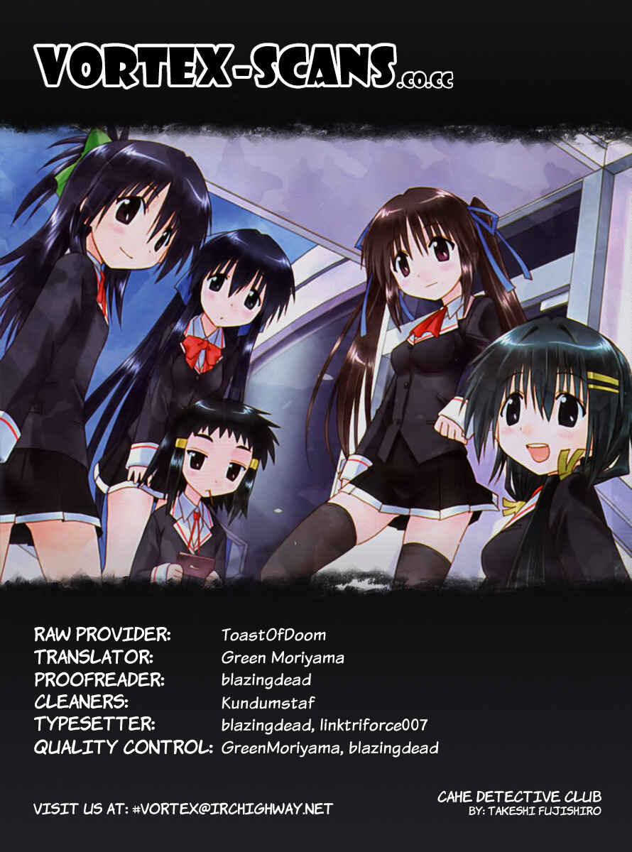 Page 1 Chapter 26 Kahe Tantei Bu