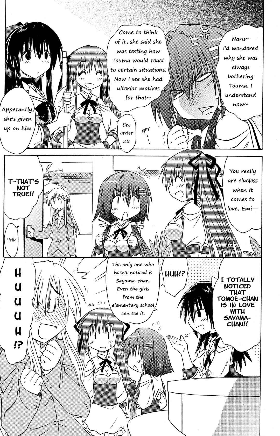 Page 11 Chapter 48 Kahe Tantei Bu