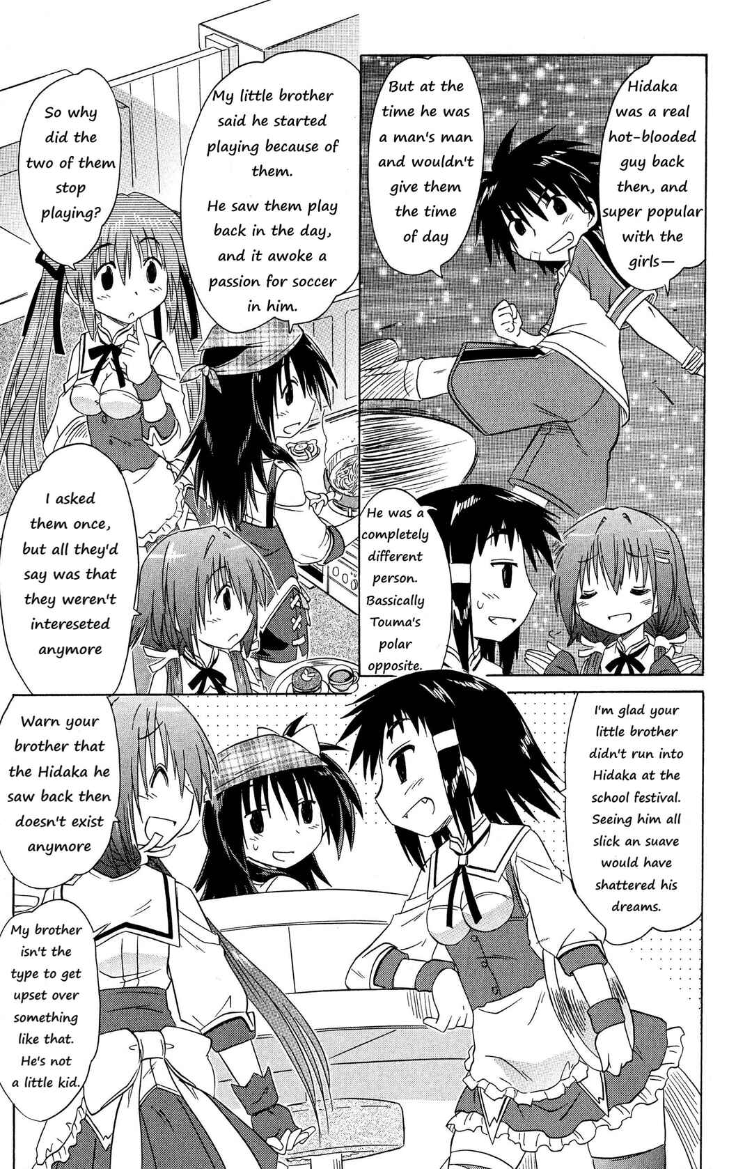 Page 13 Chapter 48 Kahe Tantei Bu