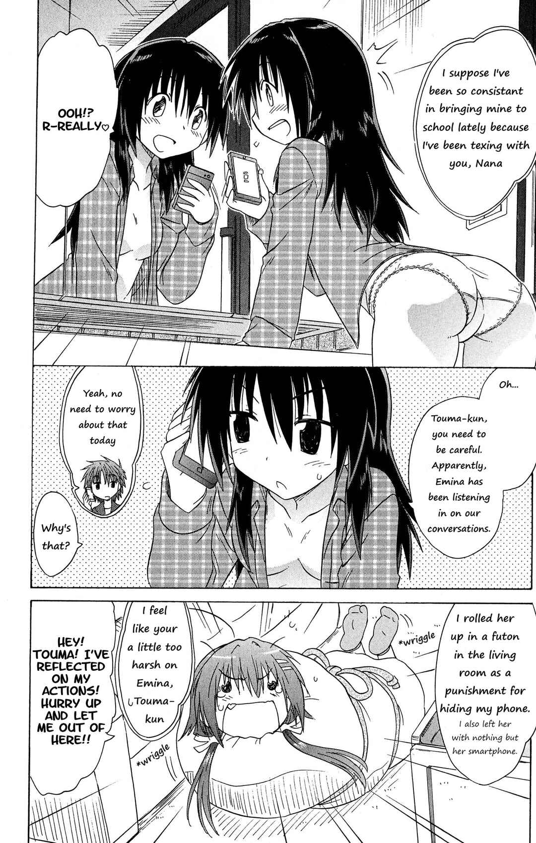 Page 18 Chapter 48 Kahe Tantei Bu
