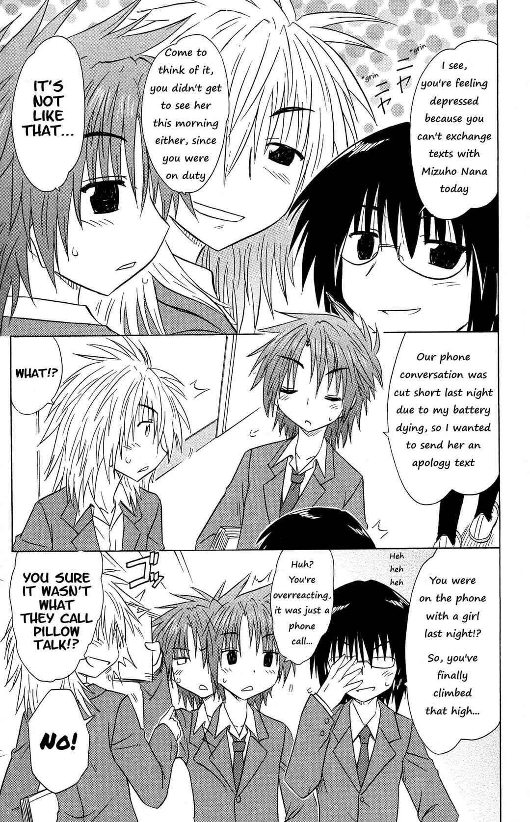 Page 5 Chapter 48 Kahe Tantei Bu