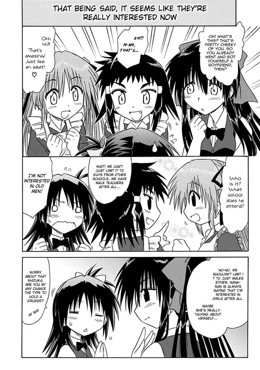 Page 10 Chapter 4 Kahe Tantei Bu