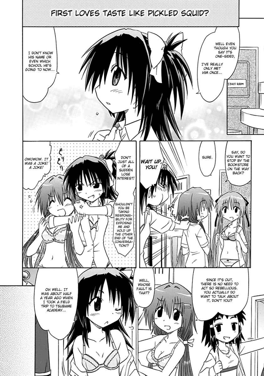 Page 14 Chapter 4 Kahe Tantei Bu