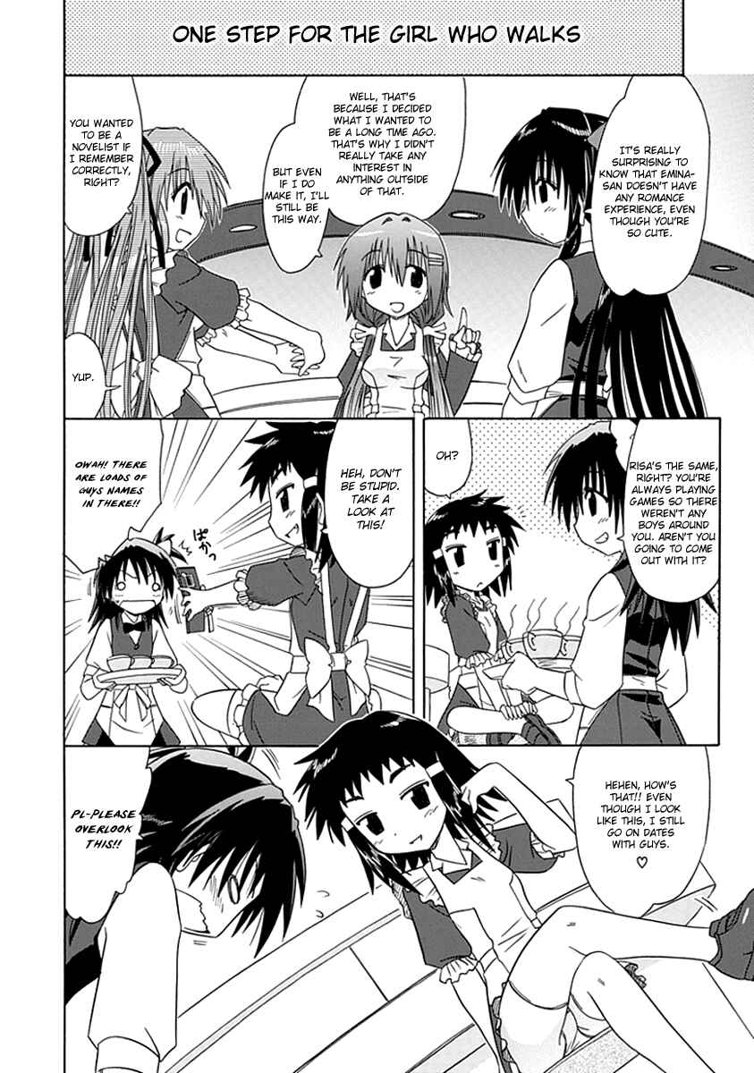 Page 8 Chapter 4 Kahe Tantei Bu