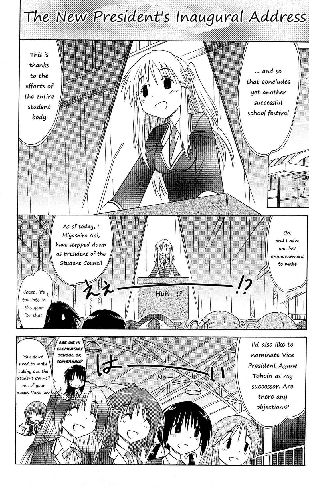 Page 10 Chapter 46 Kahe Tantei Bu