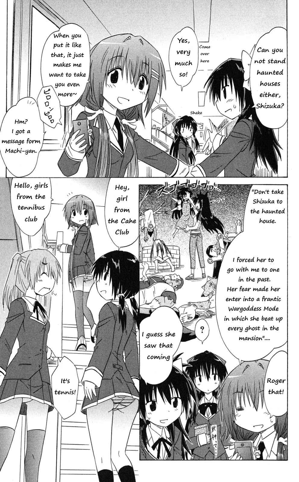 Page 17 Chapter 41 Kahe Tantei Bu